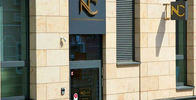 Многообразие макетов ковров для NEW VISION