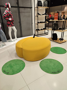 Ковры для примерочной Abricot