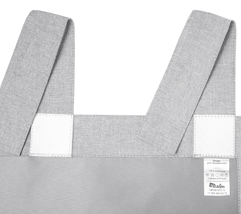 Санди однотонные v07 с креплением Петли с липучкой. Фото 4