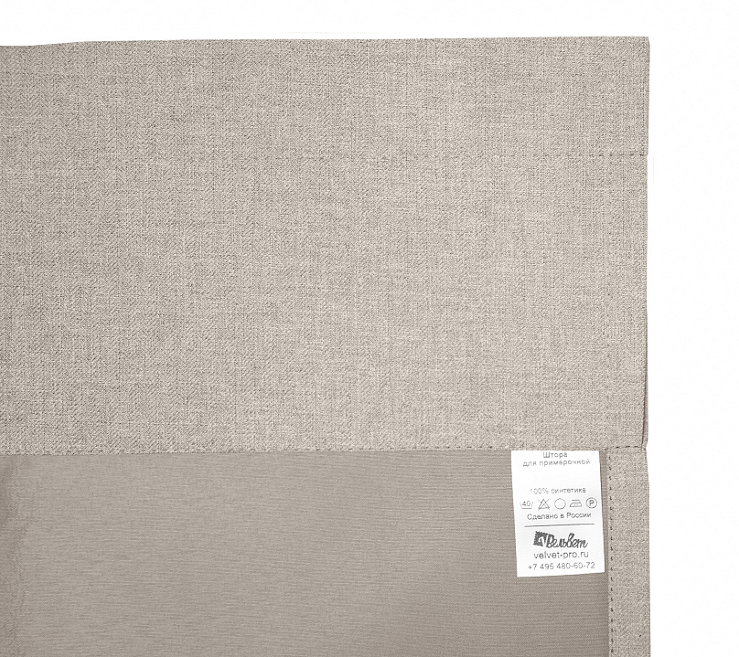 Санди однотонные v04 с креплением Кулиса с гребешком. Фото 4