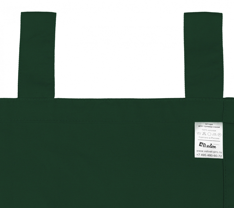 Шторы Стандарт зеленые на петлях без липучек. Фото 6