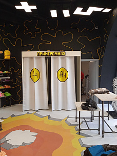 Штора с логотипом на заказ Влад А4