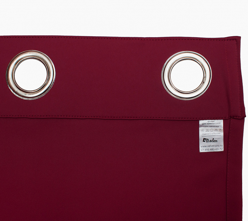 Шторы Премиум рубиновые на люверсах. Фото 6