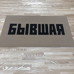 Коврик Велюр гель с логотипом — придверный прорезиненный коврик 
