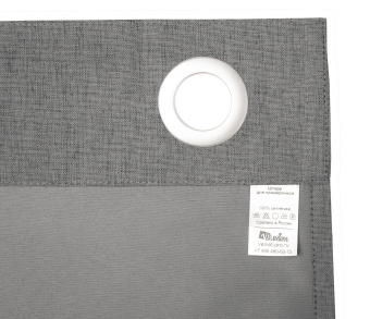 Санди однотонные v14 с креплением Люверсы. Фото 4