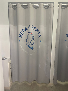 Штора с логотипом на заказ Вера у врача