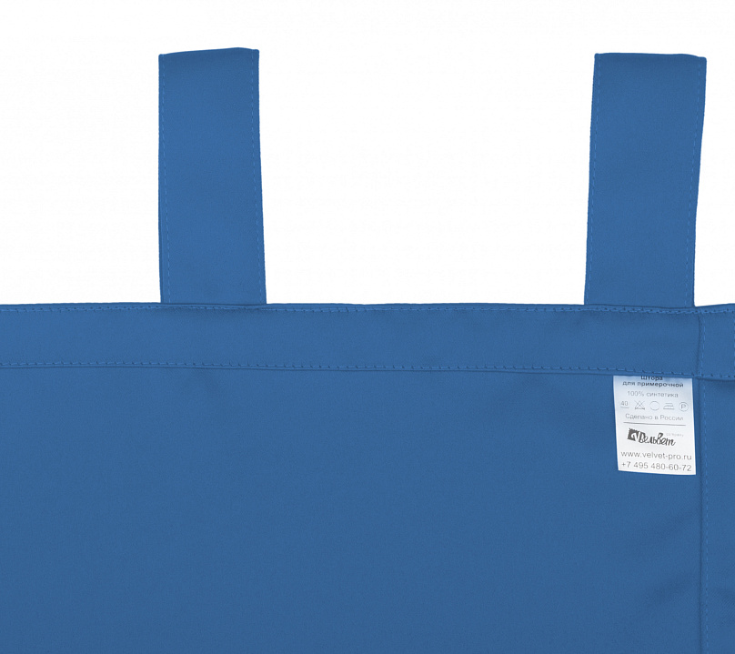Шторы Премиум синие на петлях без липучек. Фото 7