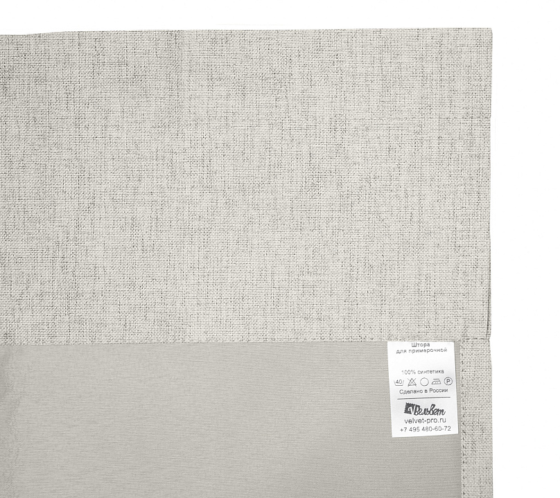 Санди однотонные v11 с креплением Кулиса с гребешком. Фото 4