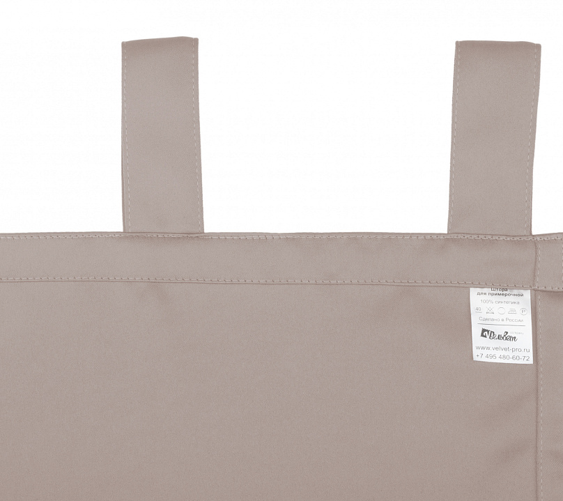 Шторы Премиум бежевые на петлях без липучек. Фото 7