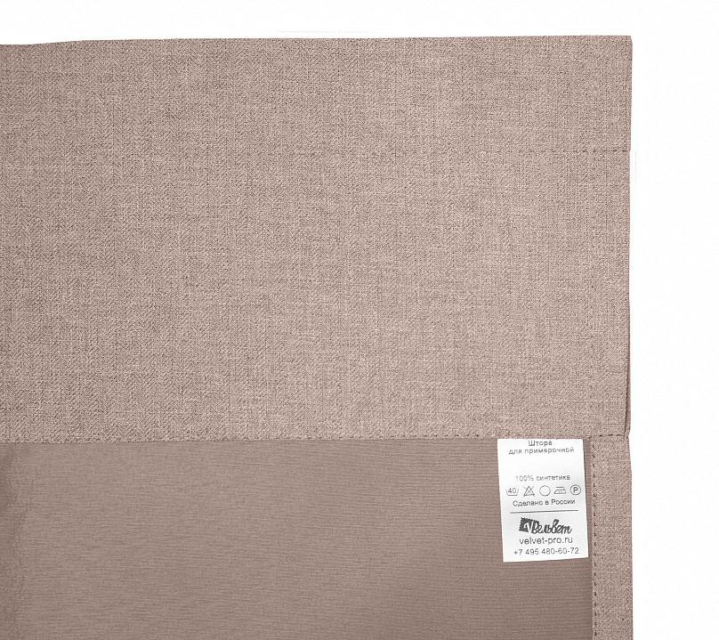 Санди однотонные v03 с креплением Кулиса с гребешком. Фото 4