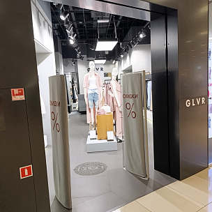 Чехлы для антикражных ворот с лого GLVR