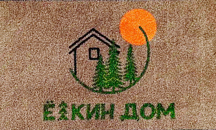 Создание коврика по логотипу заказчика