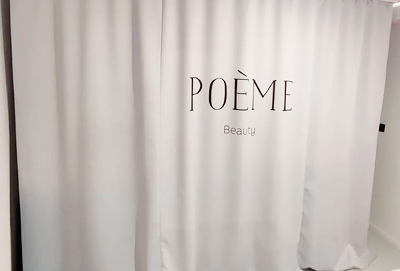 Шторы с логотипом